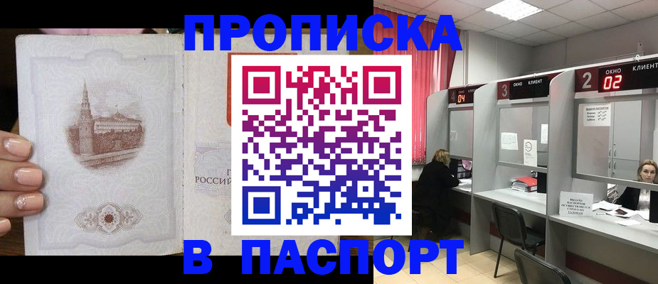 форма 3 в Иваново
